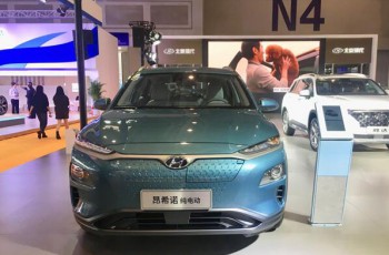 北汽
